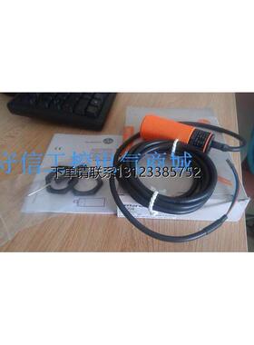 询价全新正品易福门接近开关感测器KI0208 KI-2150-BBOA/NI质保二