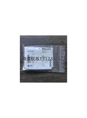 询价全新原装正品 巴鲁夫 BOS00WN 传感器 OS 12M-XT-LS12-S4 现