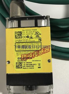 询价康耐视DM200X 825-00963R D成像ID读码器849011003  84901600