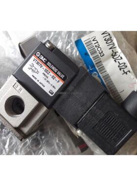 询价SMC正品全新原装电磁阀VT307V-5DZ-02-F VK334Y/W-5DZ-01