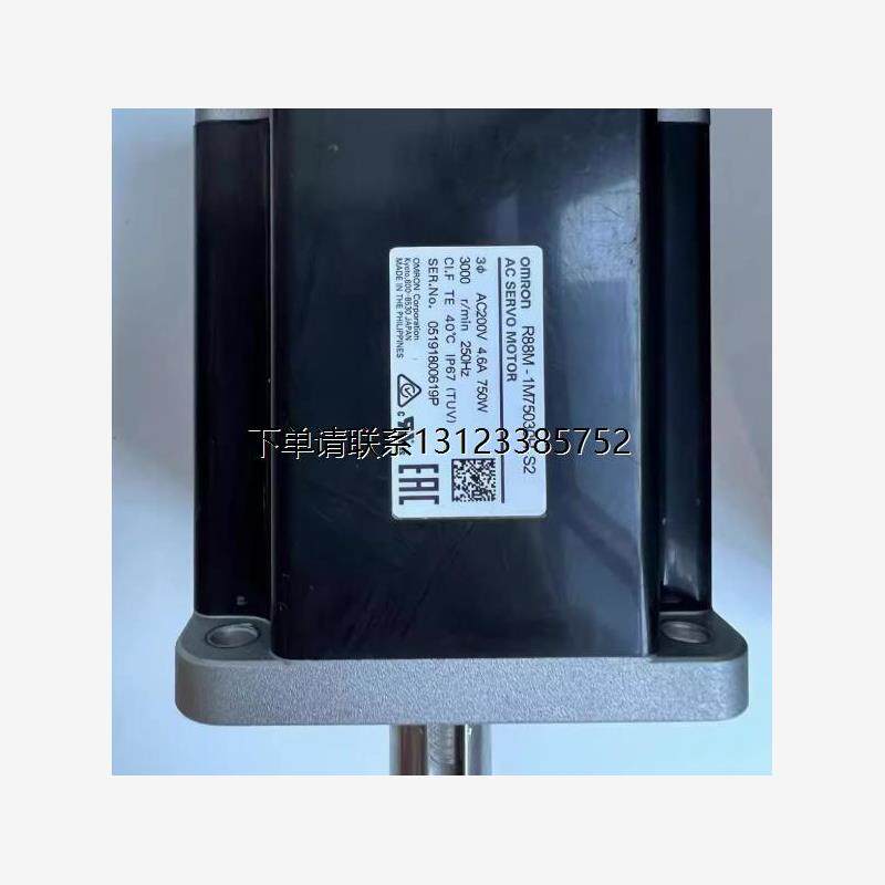 询价R88M-1L1K530C R88M-1L1K530T-S2 欧姆龙伺服电机现货包邮议