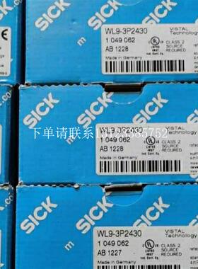 {银河工控}询价施克SICK西克传感器1049062 WL9-3P2430现货原装进