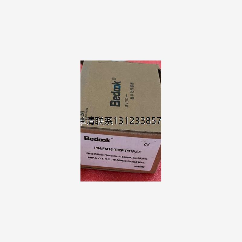 询价原装 正品 Bedook数字化传感器  FM18-T02P-P31P3-E  P31P2-E