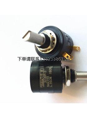 询价sakae S22HP-3 5K欧 5% L 0.3% sakae S22HP-3 2K欧 5% L 0.3