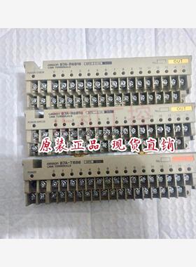 询价全新可编程控制器链接终端B7AS-R6B16 B7A-R6B16 原装