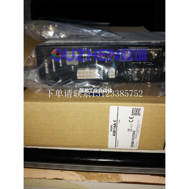 {银河工控}询价现货 全新原装ASD16A-C低价处理 非浙江上