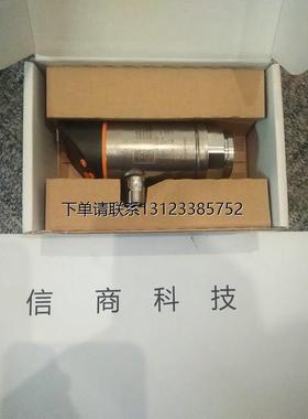 询价德国IFM传感器PT3551，全新原装正品