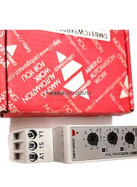 询价全新原装DMB51CM24B004瑞士佳乐原装正品CARLOGAVAZZI 时间继