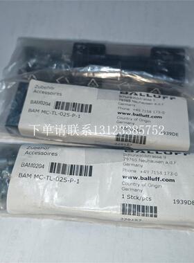 {银河工控}询价德国巴鲁夫BAM01N3 BTL6-A-MF07-A-PF/M5现