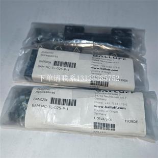 {银河工控}询价德国巴鲁夫BAM01N3 MF07 M5现 BTL6