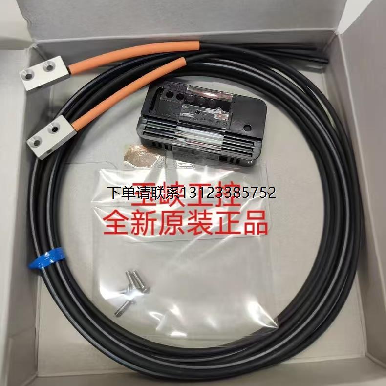 询价议价OMRON欧姆龙 对射光纤传感器 E32-T15XR，E32-T15YR原装