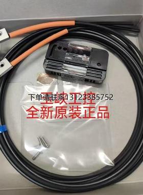 询价议价OMRON欧姆龙 对射光纤传感器 E32-T15XR，E32-T15YR原装