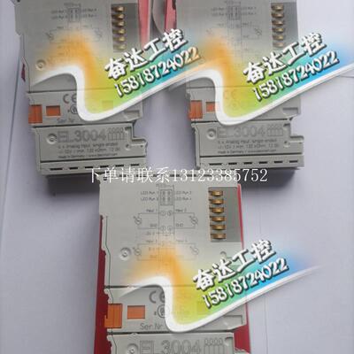 {银河工控}询价全新原装正品BECKHOFF模块  EL3004 现货议价