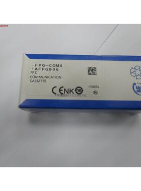 询价全新原装松下通讯模块FPG-COM2,FPG-COM3，FPG-COM4实物图拍