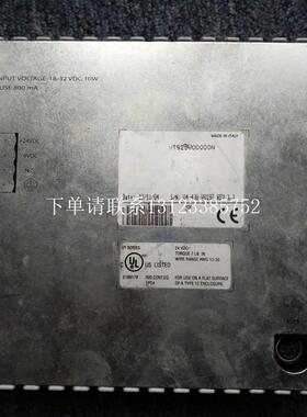 {银河工控}询价VT525W00000N  ESA意萨触摸屏