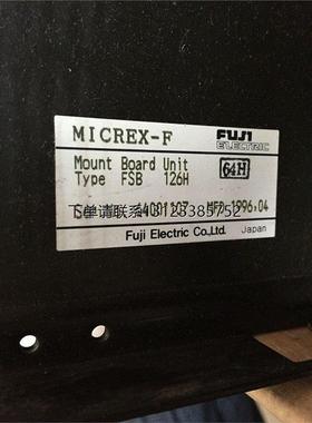询价FSB126H FSB128H FSB080A FSB124H FUJI 富士PLC底板 现货