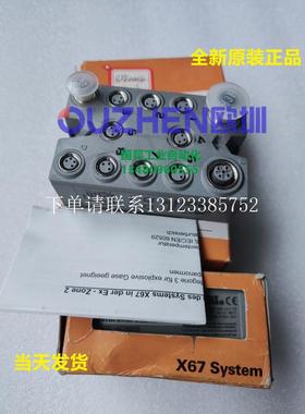 {银河工控}询价现货 奥地利模块X67DM1321 X67AI4850全新原