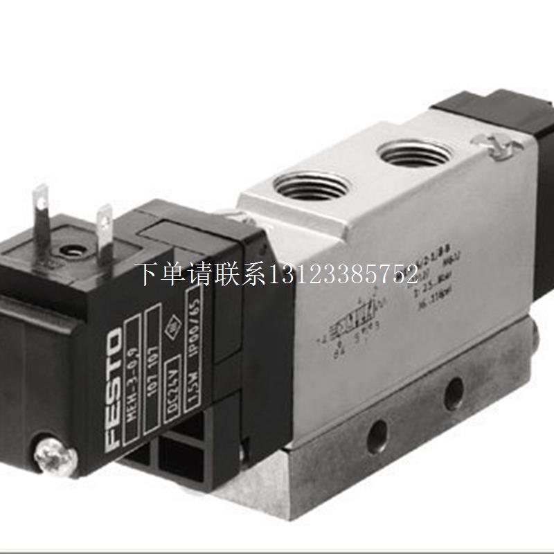 {银河工控}询价现货 VASB-8-M5-PUR-B VFOF-LE-BAH-G18-Q6 V