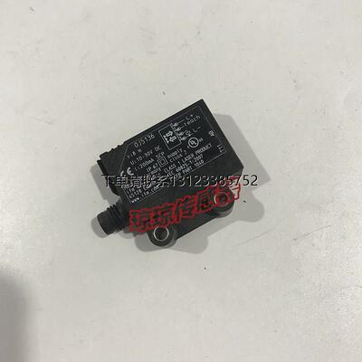 询价德国IFM易福门OJ513