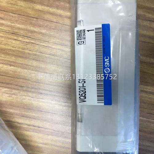 SMC电磁阀 VQ5201-51/5101/4301/4501/4401/4101/R/5B1/5300/5W1