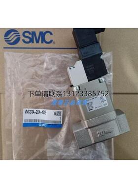询价SMC原装正品调压阀 VEX3702-105GS VEX3071-125DZ 现货