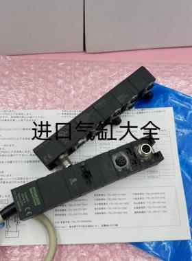询价原装正品 MURR 穆尔模块 5665100/56623 大量现货直售