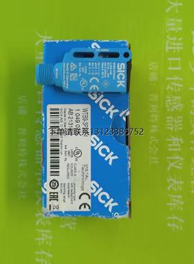 询价施克SICK光电WTB9系列 WTB9-3N1161/3P3461/3P1161/3P1111
