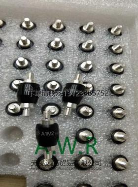 询价台湾Asiantool A2S水银导电滑环2路4A旋转接头美国MERCOTAC M