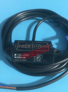 询价CDS-F8日本SENSATEC胜萨铁克静电开关传感器接近开关