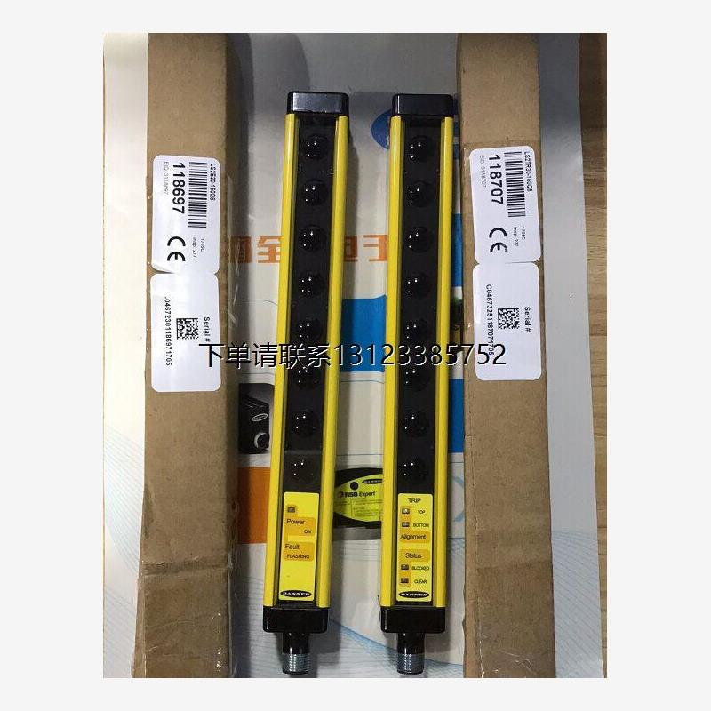 询价LS2TP30-150Q88美