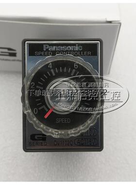 询价DV1102Q  DV1104Q DV1202W1 进口松下马达调速器 现货