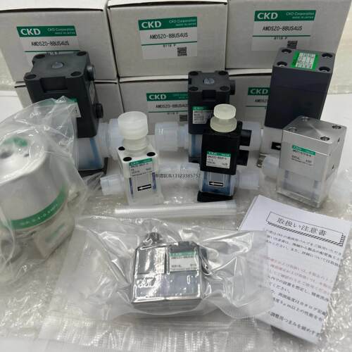 询价原装正品日本CKD药液