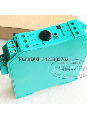询价KFD2-EB2 原装倍加福P+F 安全栅 KFD2-EB2  30035 现货