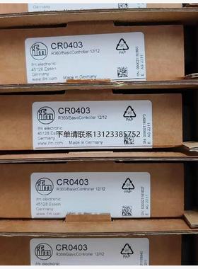 询价ifm易福门CR0403控制器模块