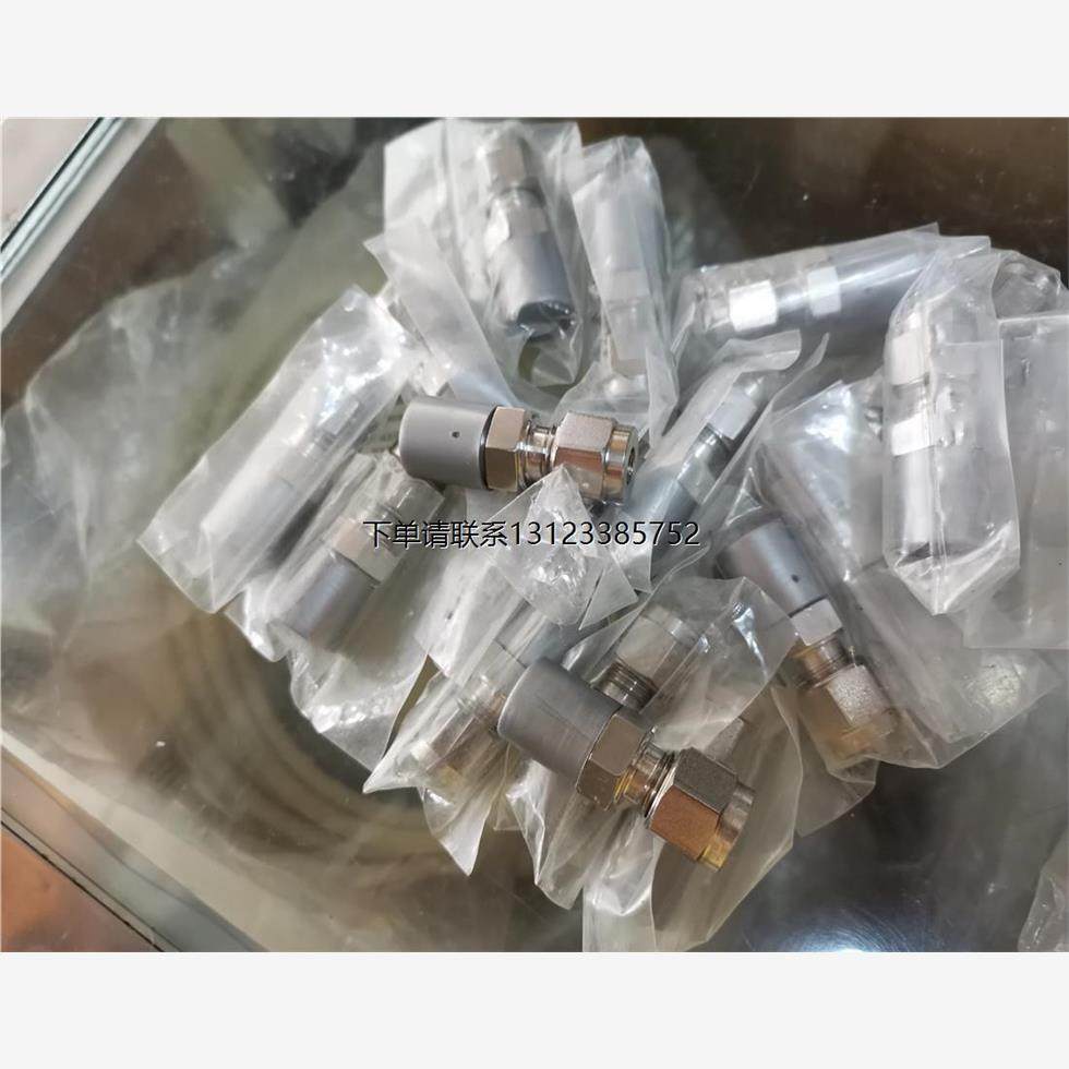 询价日本IHARA伊原MDCT6M