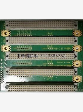 询价VME底板VMEBUS J1 5SLOT VME背板B129405P7D可通用Schroff