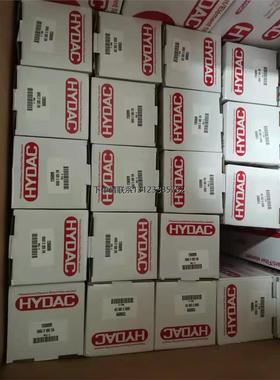 询价HYDAC FSA-127-1.X/T/12液位计 HYDAC VR 2D.0/-L24差压发汛