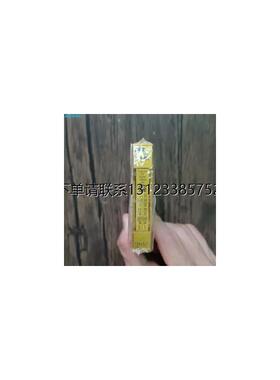 询价全新原装正品 PILZ皮尔兹 312190 模块 PSSU E F PS 现货销售