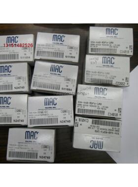 询价美国MAC全新原装电磁阀33A-AAB-RDFA-1RB ,34C-ABA-GFLA-1BA