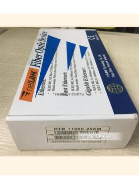 询价HTB-1100S-25KM   PLC模块美国原装可程式设计电工电气控制器