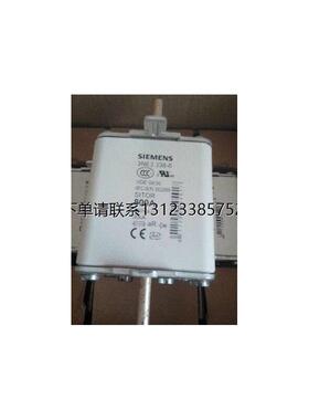 询价Siemens熔断器3NE3338-8 3NE3 338-8 800A 800Vac 50KA aR