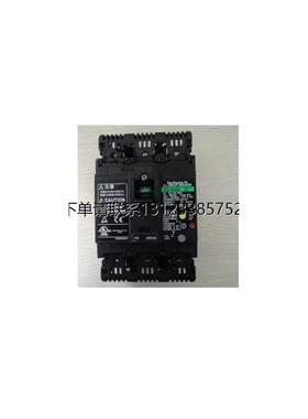 询价原装正品富士漏电断路器 EG103C 60A  75A 现货