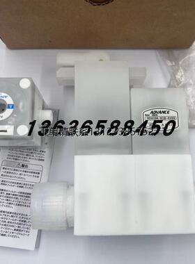 询价原装日本ADVANCE药液阀HICV-045CBi4-131Y143/NX410A-6CB-K05