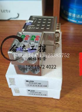 {银河工控}询价全新ELCO传感器 FI20-W40-OP6L-Q12 现货议价