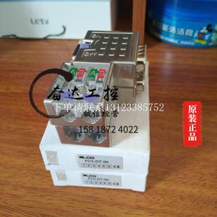 Q12 {银河工控}询价全新ELCO传感器 OP6L W40 现货议价 FI20