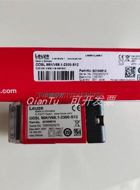 询价德国劳易测 全新现货 50025228 LSS 96M-1070-43 议价 询价询