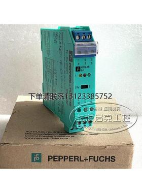 询价KFD2-SR-EX1 原装倍加福P+F 安全栅 KFD2-SR-EX1  34063 现货