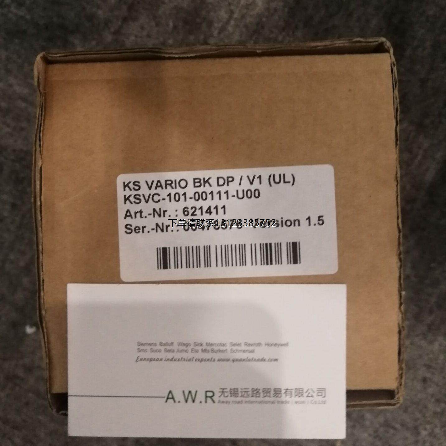 询价PMA温控器KSVC-10U