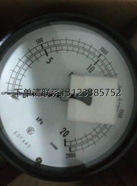 询价长野计器NKS压力表GL