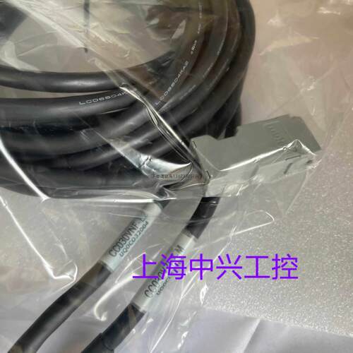 询价东方马达连接线CC030